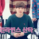 [수호] 베라 인터뷰영상 수호 진짜 <b>귀요</b>요ㅓㅓ우어어