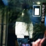 [exo] <b>종인</b>이가 유행 시켰나봨ㅋㅋㅋㅋㅋㅋㅋㅋㅋ