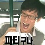 [EXO] 얘들아 여기가면슈스엠안하고들을수있어!!