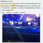 [루한] 루한이 음악방송 녹화할때