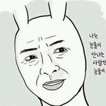 [EXO] 아 근데 슈스엠할때 효과음 좀 없애면 안되나?