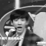[EXO] 벽반 안뛰길 잘했네ㅋㅋ