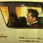 [EXO] 유아옷 사간 제싴카 <b>타일러</b>권