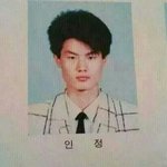 [exo] 어차피 공개연앤데 왜 ㅂㅂㅎ 욕하냐고?