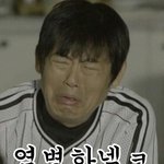 [EXO] 어떻게보면 백줌년들 존나 <b>부처</b>멘탈임