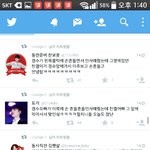 [exo] 오늘 <b>사</b><b>녹</b>얘기들인가봐ㅋㅋㅋ