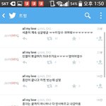 [exo] 오늘 <b>사녹</b> 갔던사람들 트윗ㅠㅠ