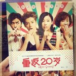 [루한] <b>중반</b>20세 책 갖고싶다