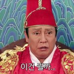 용솟음치는 분노! 12월 개봉 <<b>마카</b>다미아:그 봉지를 뜯었어야 했다>