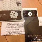 [EXO] <b>재팬</b>굿즈..디비디....시발