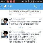 [exo] <b>민석</b>이 무대 자세한후기뜸..