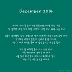 [EXO] 야 근데 지금 슈<b>줌</b>거리는애야