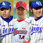 [스포츠] <b>한화</b> 이글스!!! 새로운 멤버!!