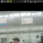 [exo] ㅁㅊ오세훈남팬ㅋㅋㅌㅌㅋㅋㅋㅋㅋㅋ