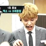 [EXO] <b>유투브</b> 링크있냐