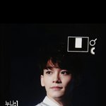 [EXO] 종대 플뷰 ㅜㅠ