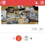 [EXO] 애들아 나 굿즈 나눔한다는앤데