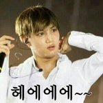 [EXO] 첫번째 베톡 뭐야?;;;;;;