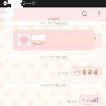 [끄적끄적] 남자들이 말하는 '먹고버린다' 가 이런거구나 싶ㅇ니요