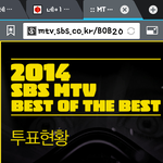 [EXO] 야 우리지금 큰일났어