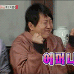 [EXO] 얘들아 지금 밖에 <b>눈</b> 엄청와!!!