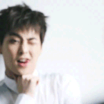 [시우민] 시우민 시즌그리팅 <b>gif</b>