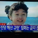 [꼭봐주세요] 여러분 제발 꼭좀 신고합시다!!부탁드려요!!