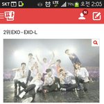 [EXO] 우리올해힘들었던팬덤2위래