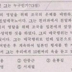 [oc8] <b>흥분</b>한 선생님