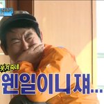 [EXO] 시우민팬들쩐다매?