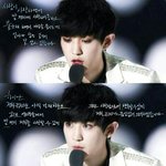 [EXO] ㅁㅊ 이 글쓴이 <b>엑셀</b>이냐 