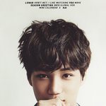 [카이] 레알 <b>조녜</b>