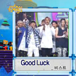 [비스트] 난 이거 아직도 신기함ㅋㅋ