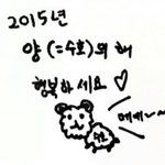 [EXO] 이짤 뭔가 되게 <b>어색</b>..
