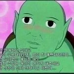 [EXO] 근데 일단 디셈버들으면