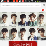 [EXO] 나이<b>사진</b>좀올려줭