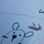 [EXO] 종인이 한테 곰 그려 달라니까