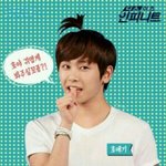 [인피니트] 난 원해 너와의 사랑 <b>역사</b>
