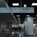 코엑스 <b>도심</b>공항 이번에 이용해봤는데 편리ㅋ