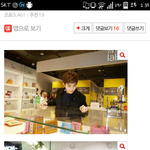 [EXO] 시우민보고있는지갑<b>여성용</b>아님?오마이갓