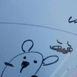 [카이] 오늘 곰이니가 <b>곰돌이</b>를 그렸더ㅎㅎㅎ