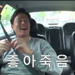 [EXO] 난 얼마전까지만해도 <b>덕심</b>이잠잠했는데