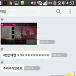 [EXO] 니네슈스엠하드잘함?