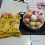 [EXO] 오세훈 배라케이크 후기 (<b>사진o</b>)