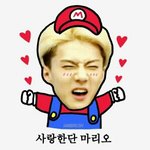 [EXO] 나 당첨됐다ㅜㅜ무지개땡큐ㅠㅠ