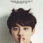 [도경수] 시즌그리팅 <b>스캔</b>본