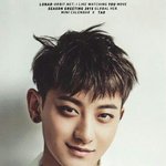[EXO] 타오 손봐 <b>힘줄</b> 미쳤어ㅠㅠ싸대기 한번 맞아보고싶다