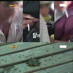 [EXO] 야 니들 <b>쥐포</b> 먹지마 ㅅㅂ 개더러워