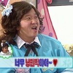 <b>외동</b>의 서러움..