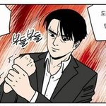[EXO] 아니 ㅅㅂ 엑소인기많은거 뻔히 알면서